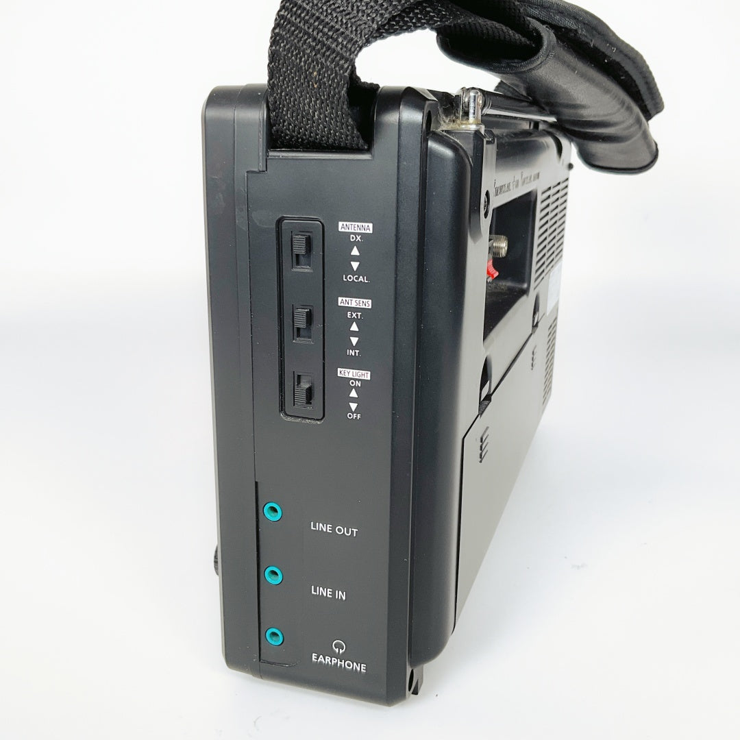DIGITECH AR-1748 World Band Radio – New Batteries Included