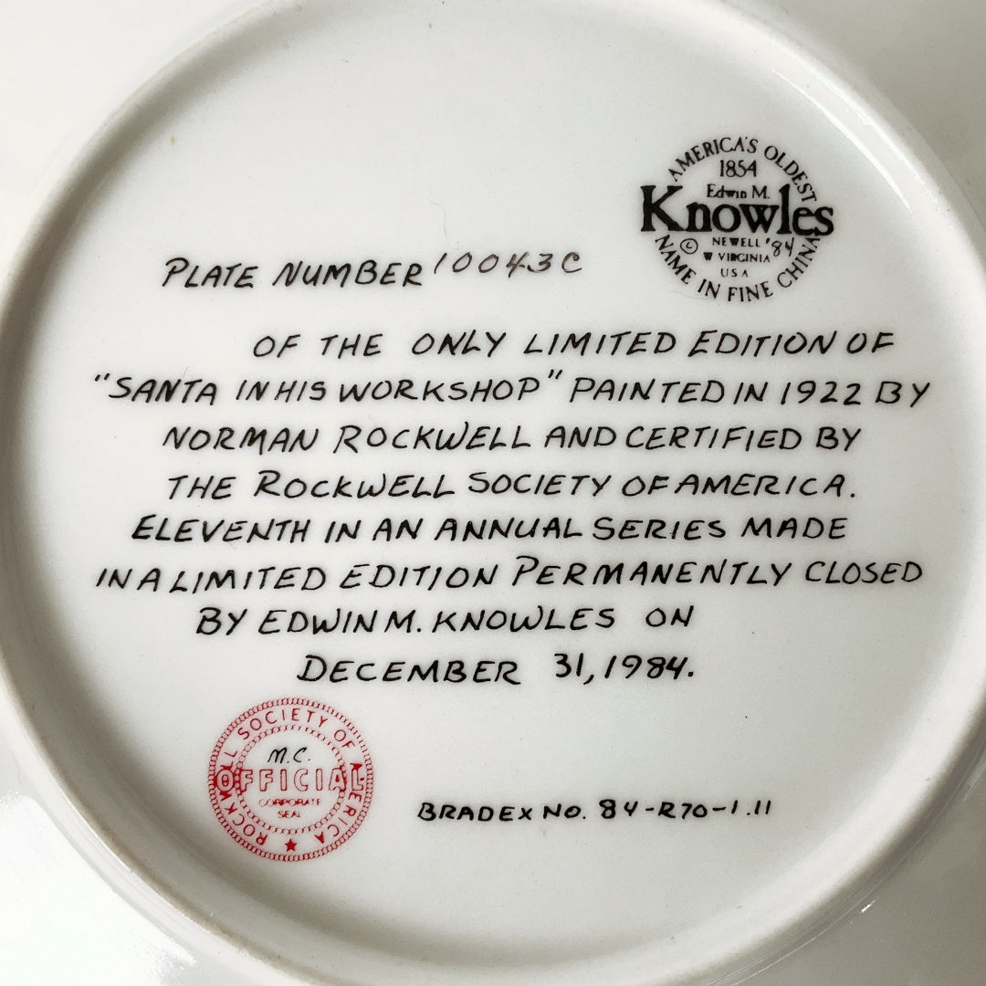 Edwin M. Knowles - Norman Rockwell ‘Santa in His Workshop’ Limited Edition Collector Plate