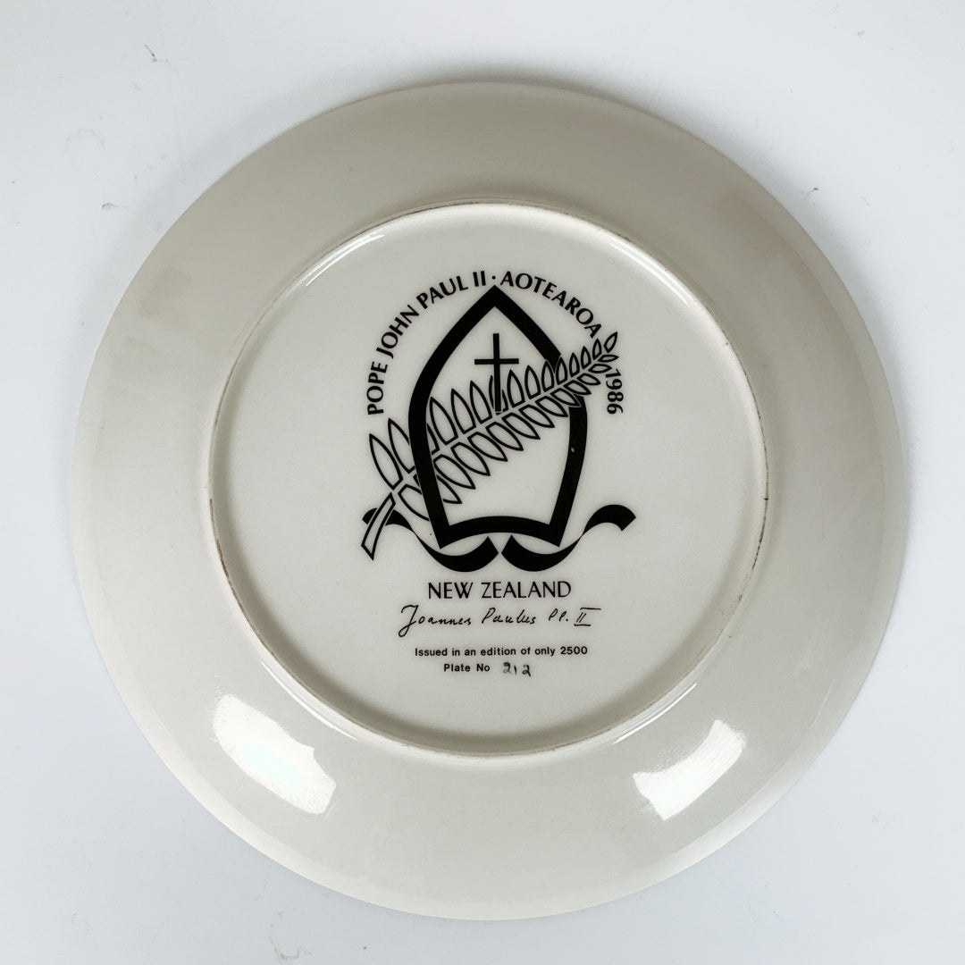 Pope John Paul II Aotearoa Tour 1986 Limited Edition Plate – Signed, No. 212/2500