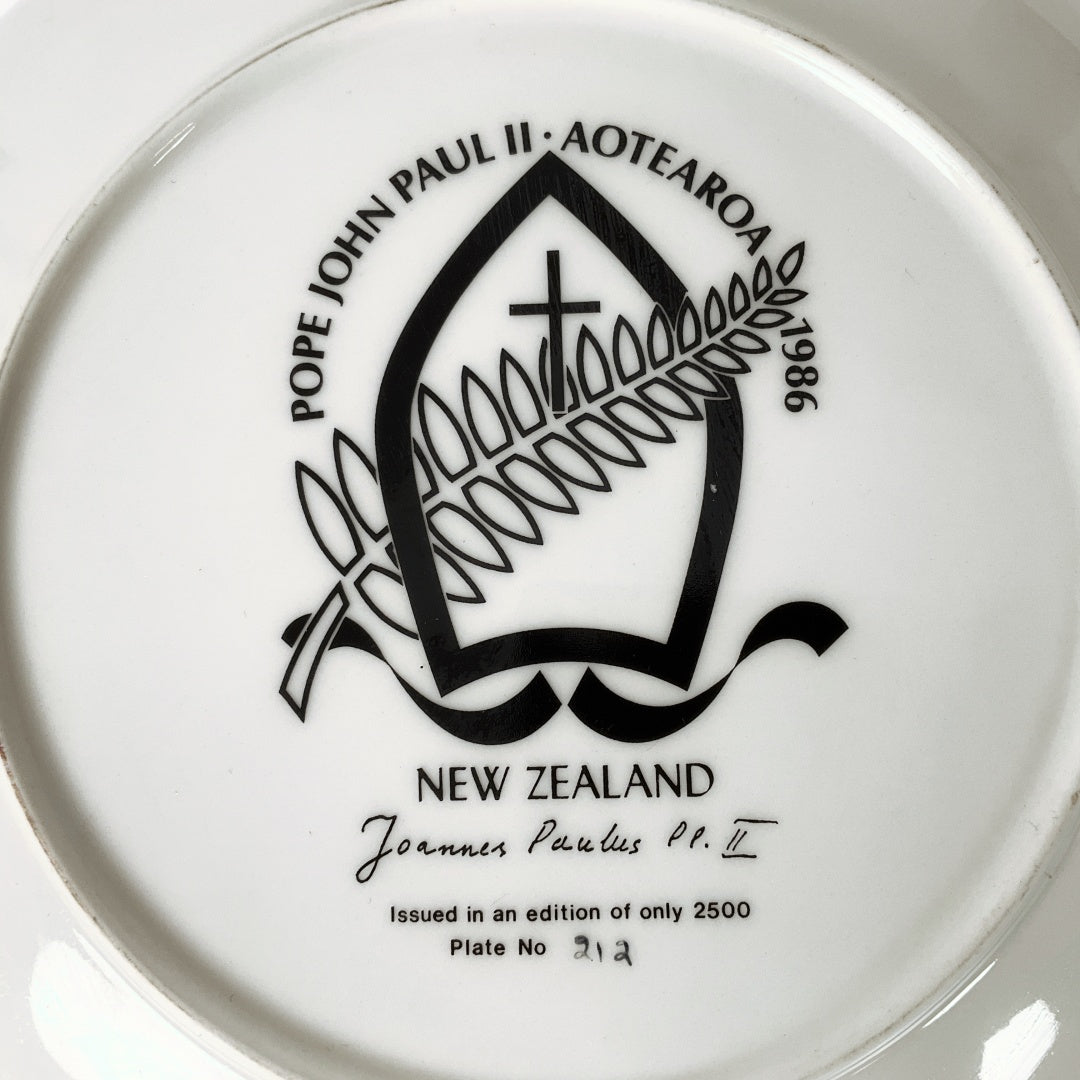 Pope John Paul II Aotearoa Tour 1986 Limited Edition Plate – Signed, No. 212/2500