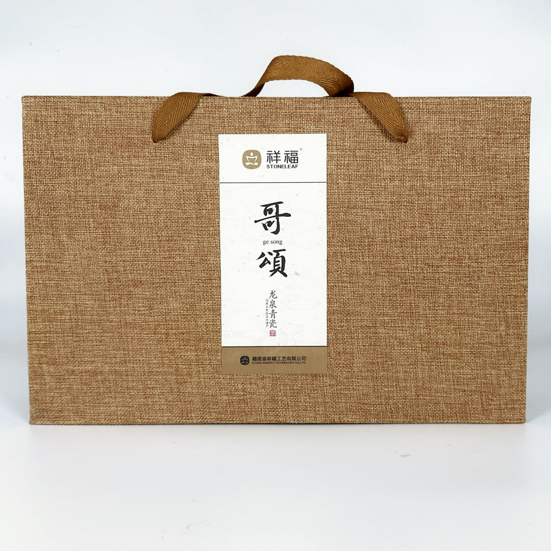 STONELEAF - Tea Set