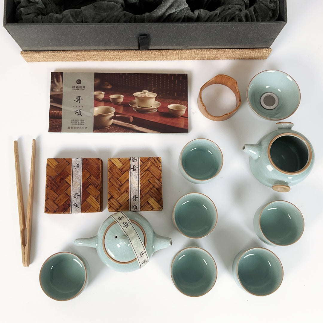 STONELEAF - Tea Set