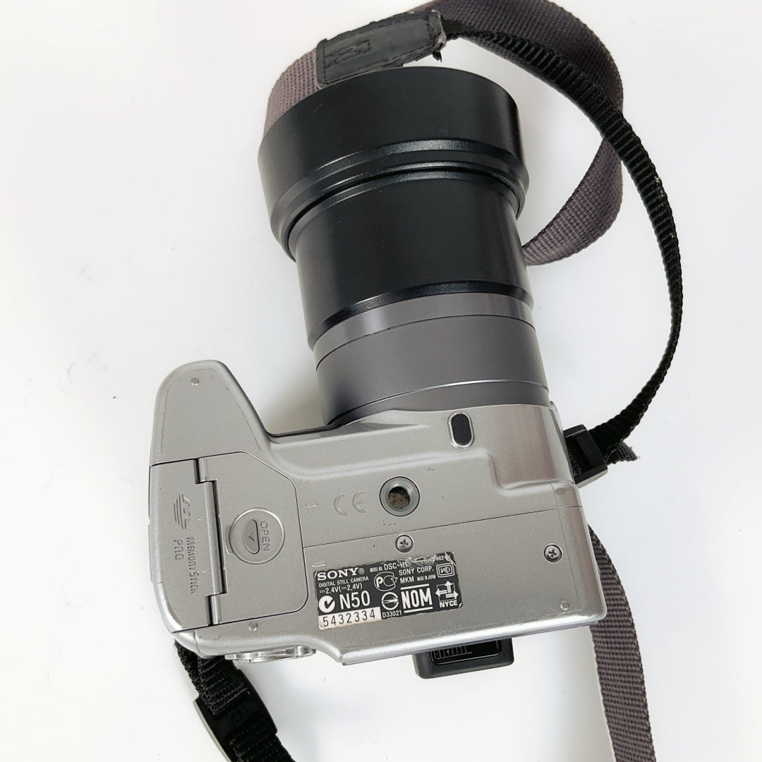 Sony DSC-H1 5.1MP Digital Camera – 12x Zoom, Image Stabilisation