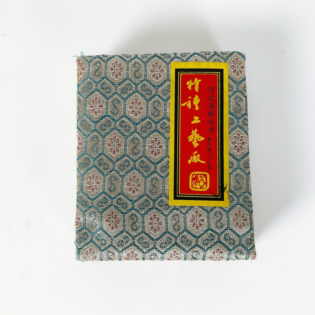 Chinese Snuff Bottle Set
