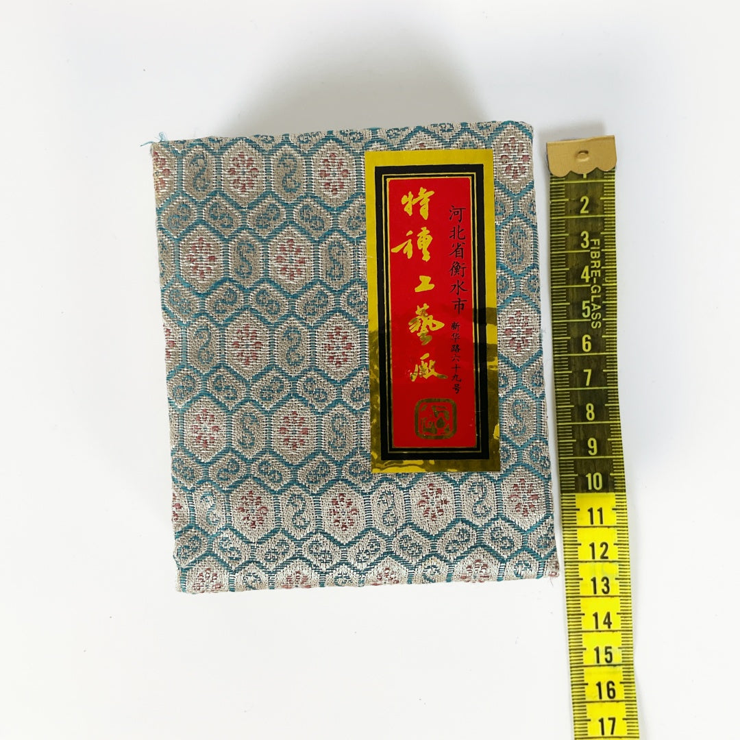 Chinese Snuff Bottle Set