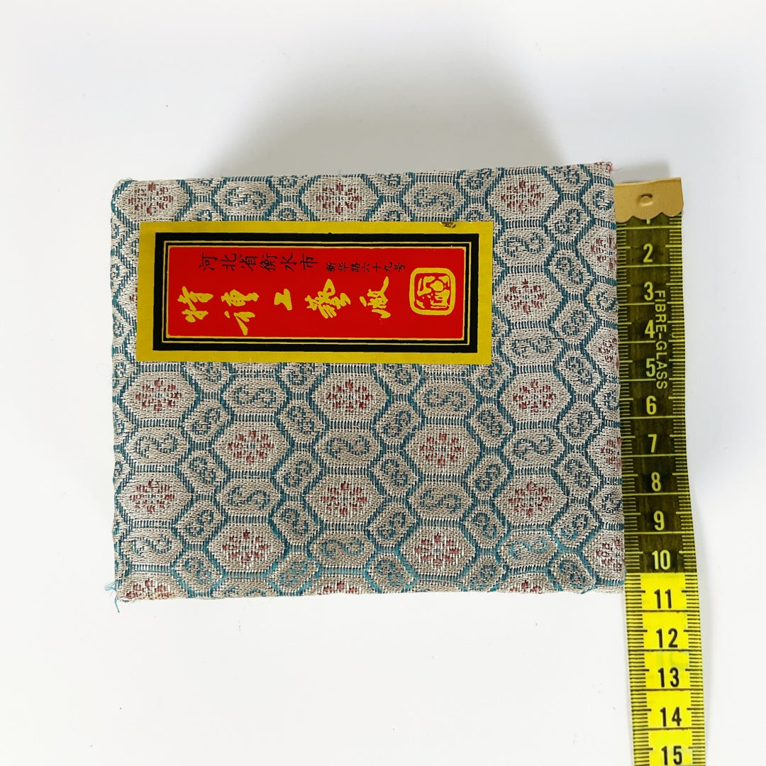Chinese Snuff Bottle Set