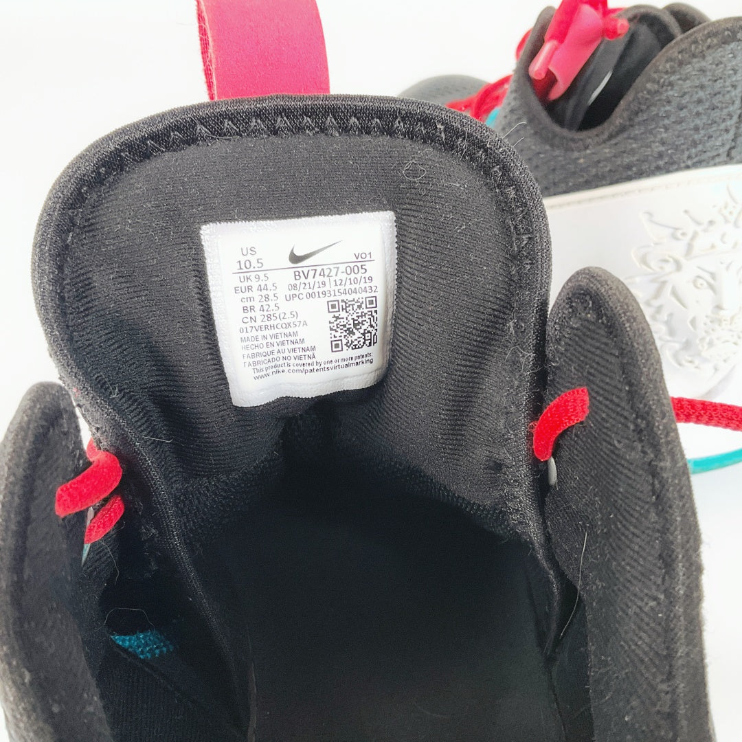 Nike LeBron Witness 4 Basketball Shoes – US 10.5