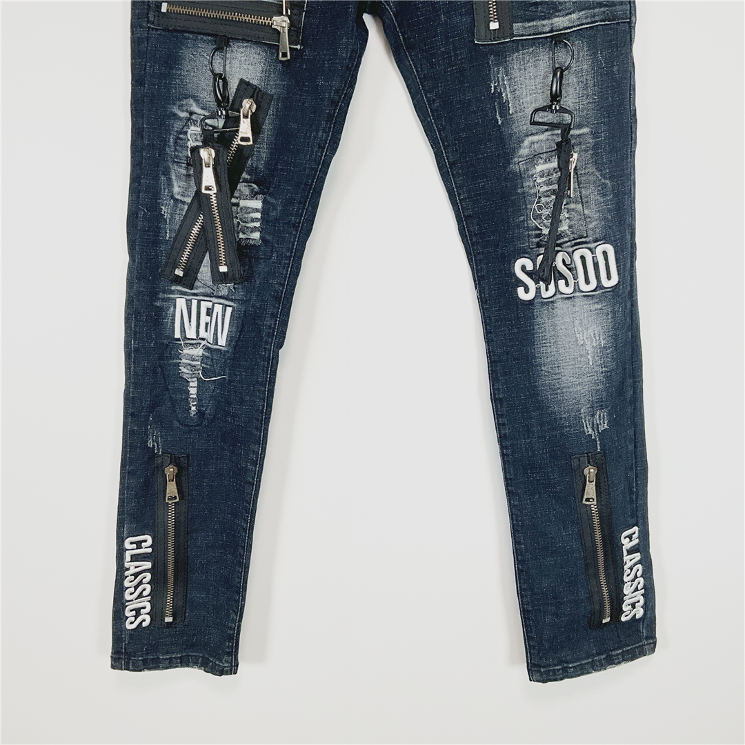 SOSOO.JEANS1971 Distressed Stretch Jeans