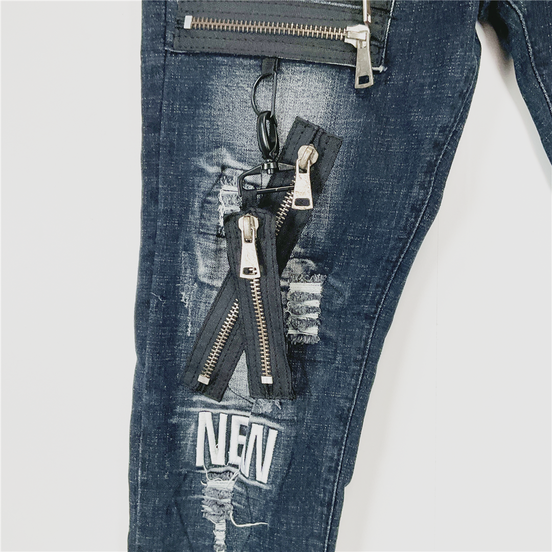 SOSOO.JEANS1971 Distressed Stretch Jeans
