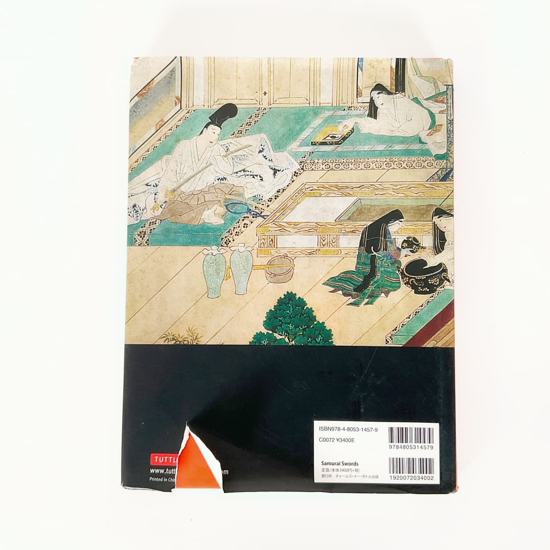 Samurai Swords: A Collector's Guide Clive Sinclaire Hardcover