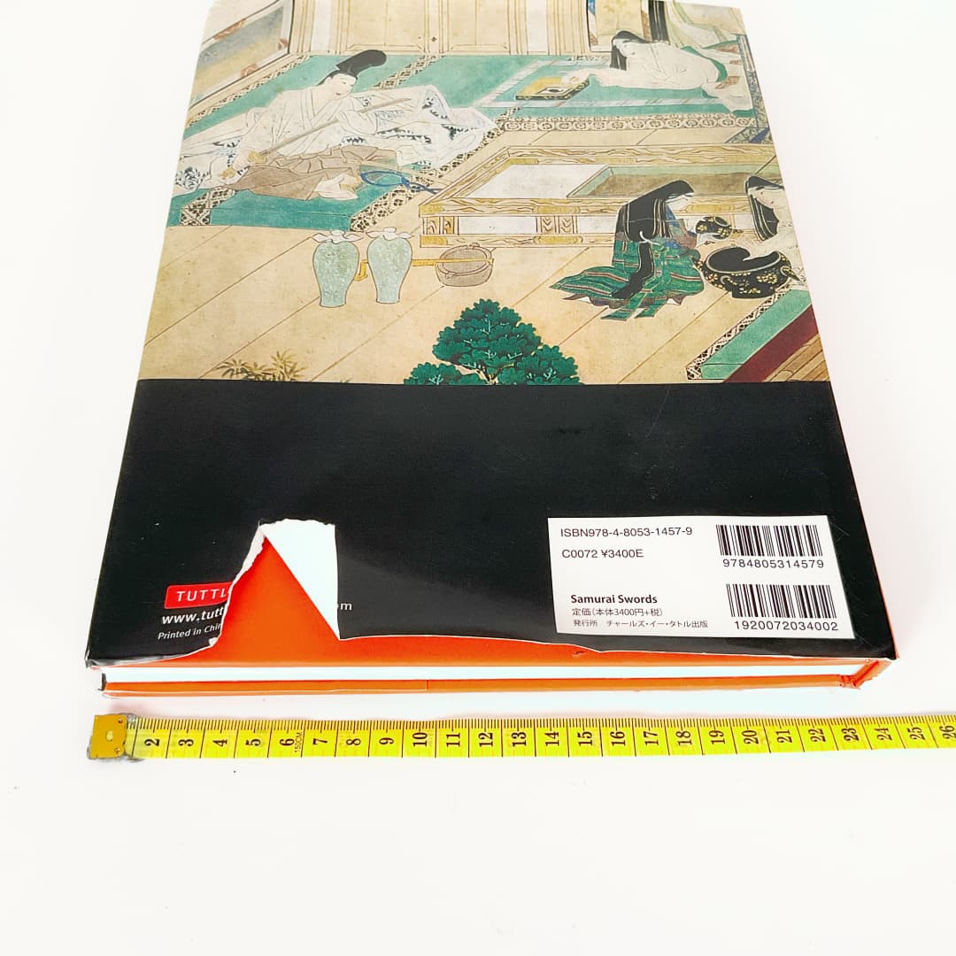 Samurai Swords: A Collector's Guide Clive Sinclaire Hardcover