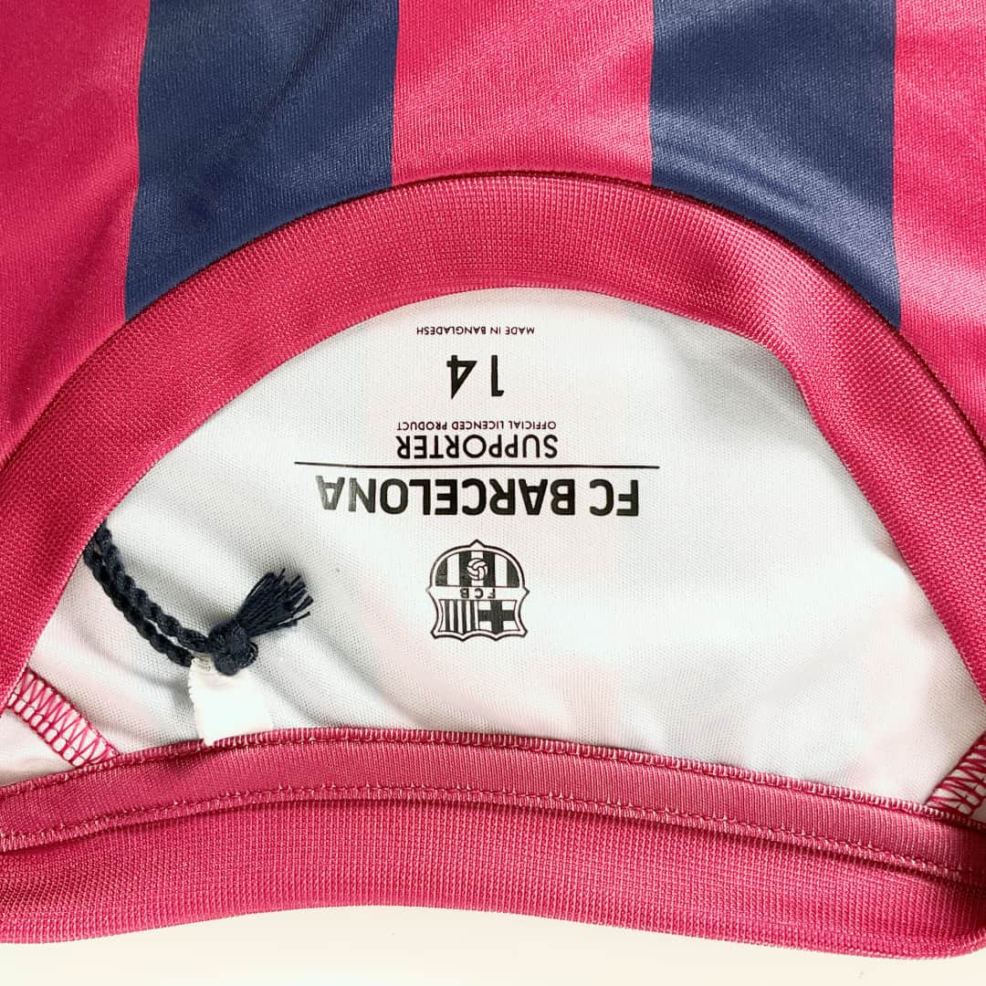 EPC Barcelona Style Striped Jersey – Size 14