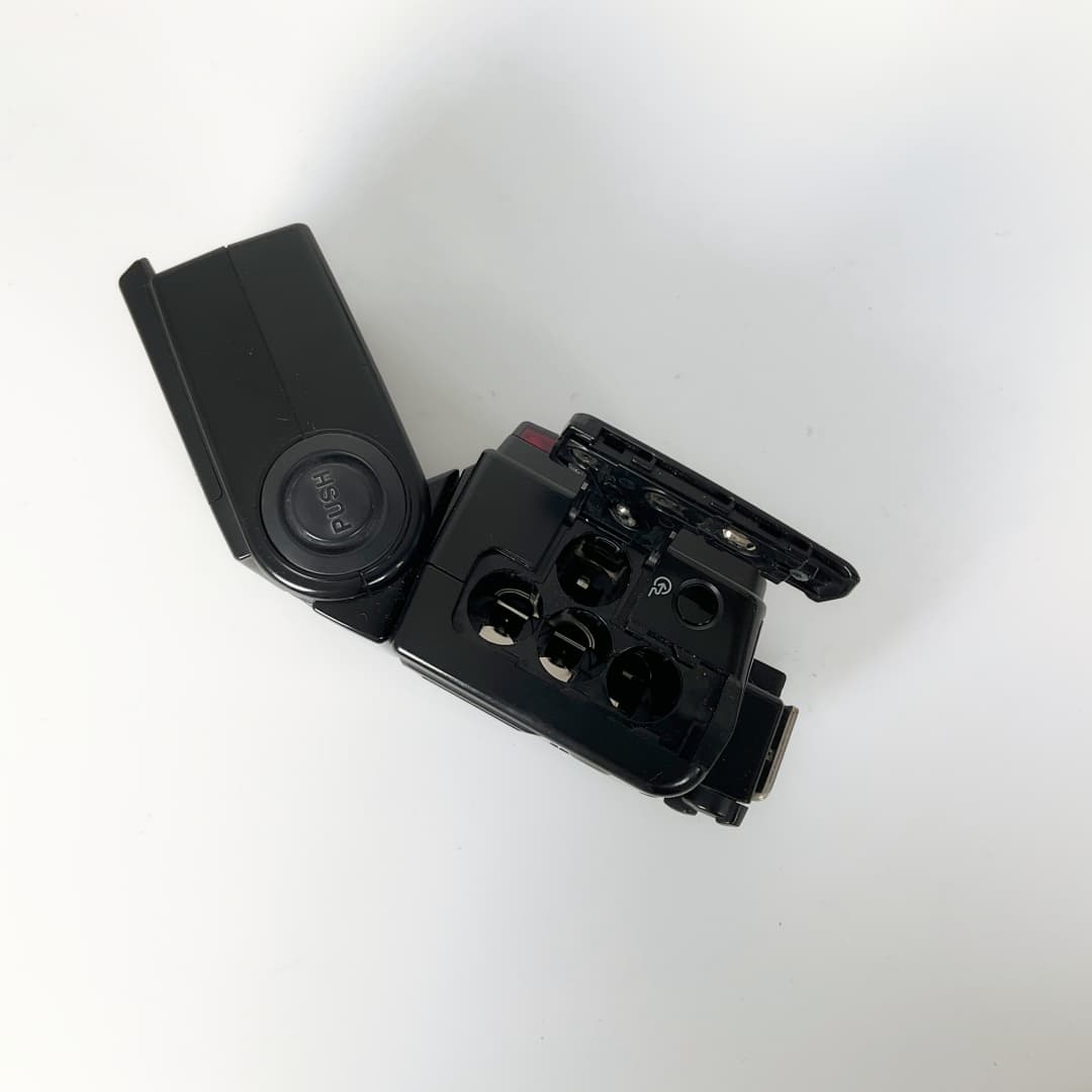 Nikon Speedlight SB-600 Shoe Mount Flash