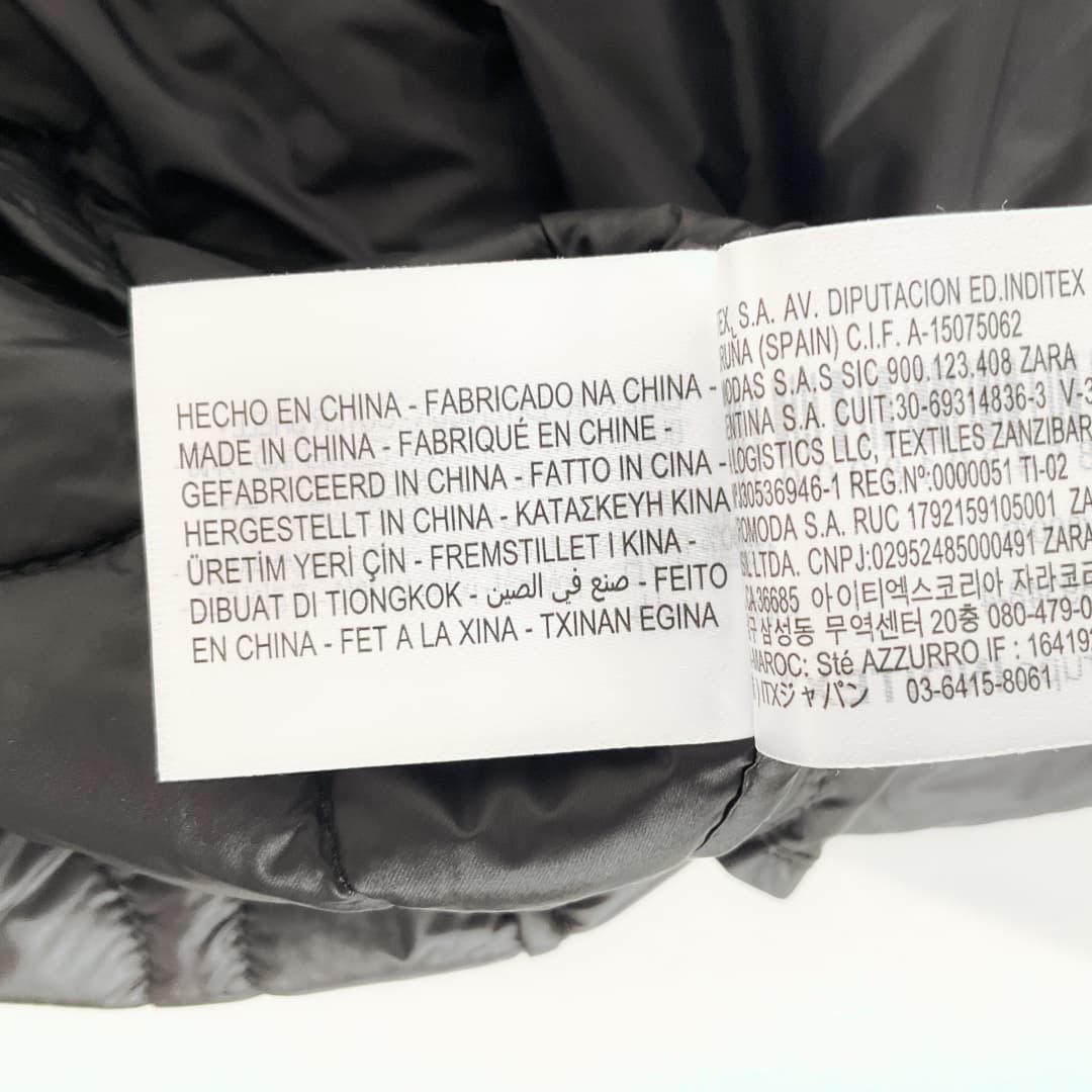 ZARA - Quilted Puffer Vest