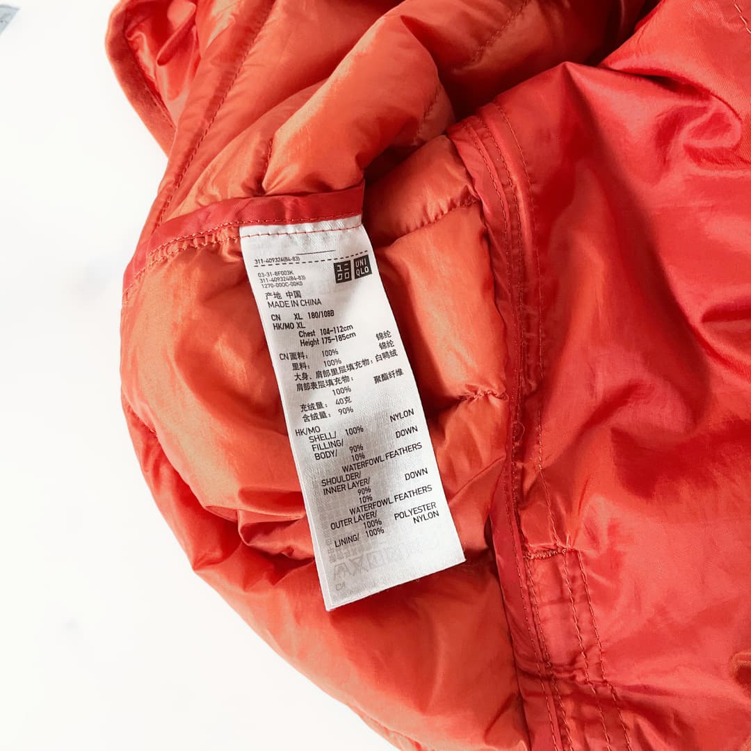 UNIQLO - Light Weight Vest