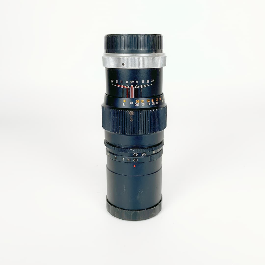 Lentar 200mm f/4.5 (Minolta MD Mount)
