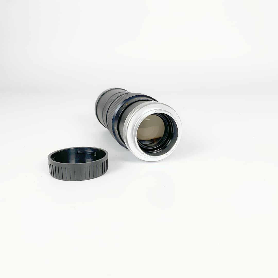 Lentar 200mm f/4.5 (Minolta MD Mount)