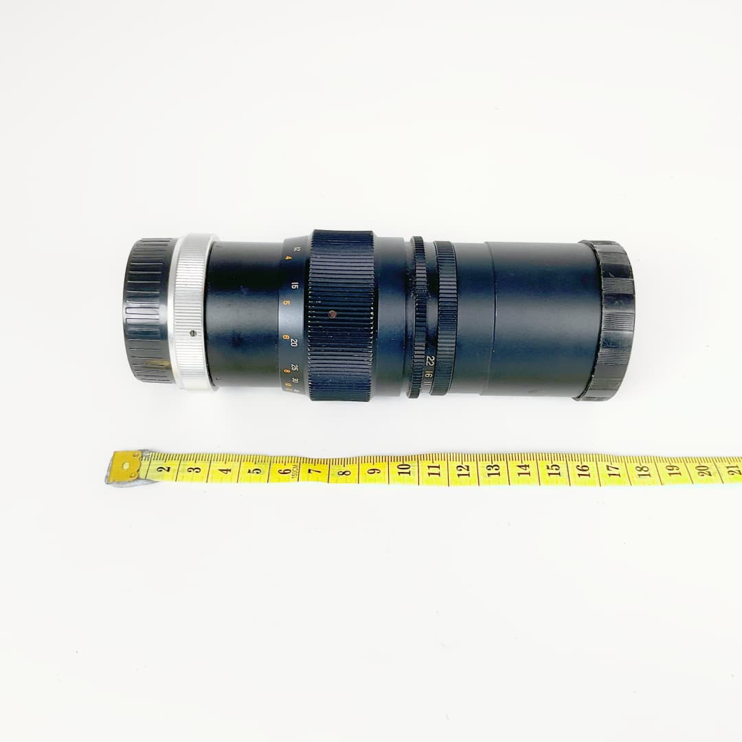 Lentar 200mm f/4.5 (Minolta MD Mount)