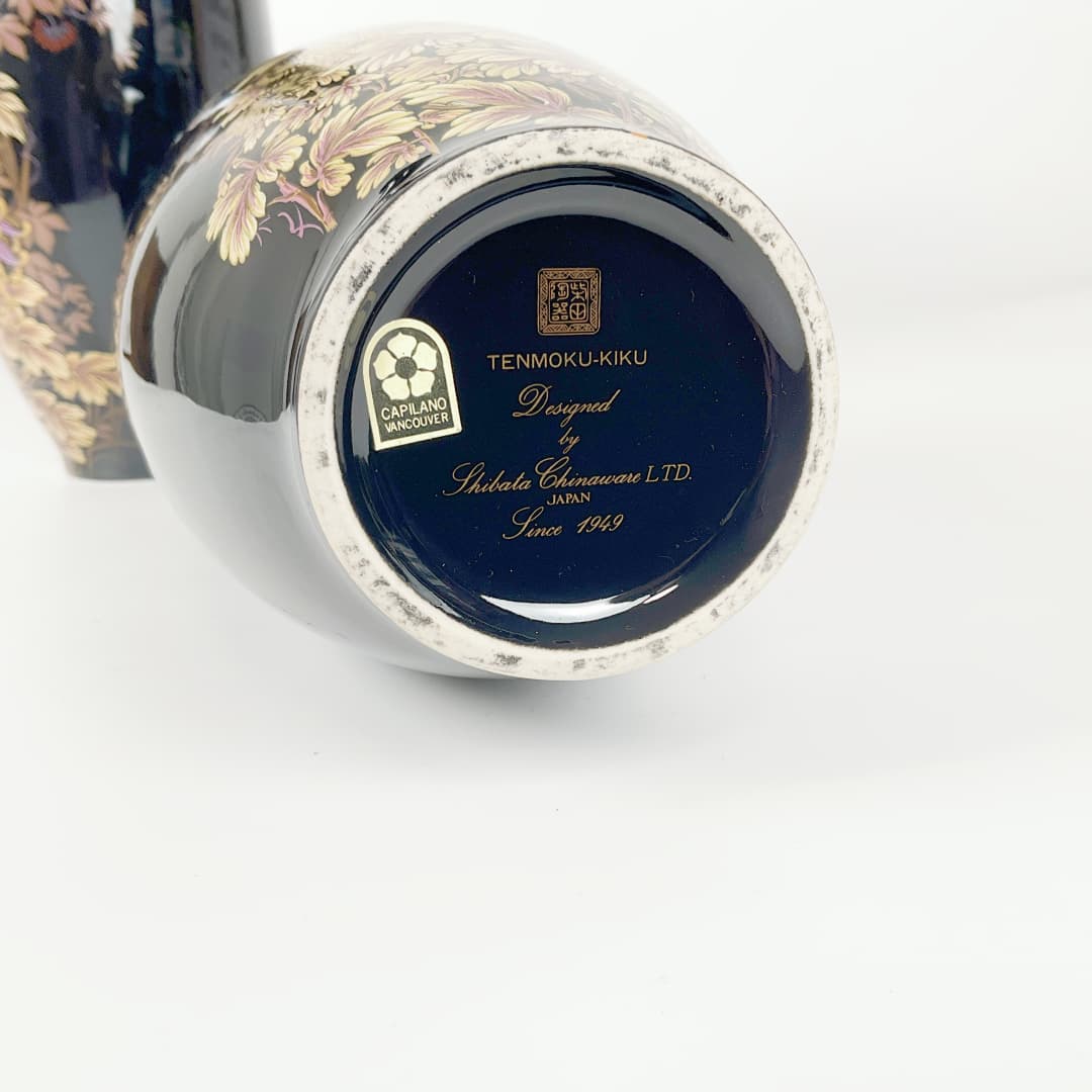 Japanese Tenmoku-Kiku Shibata Decorative Vase （sold as Pair)