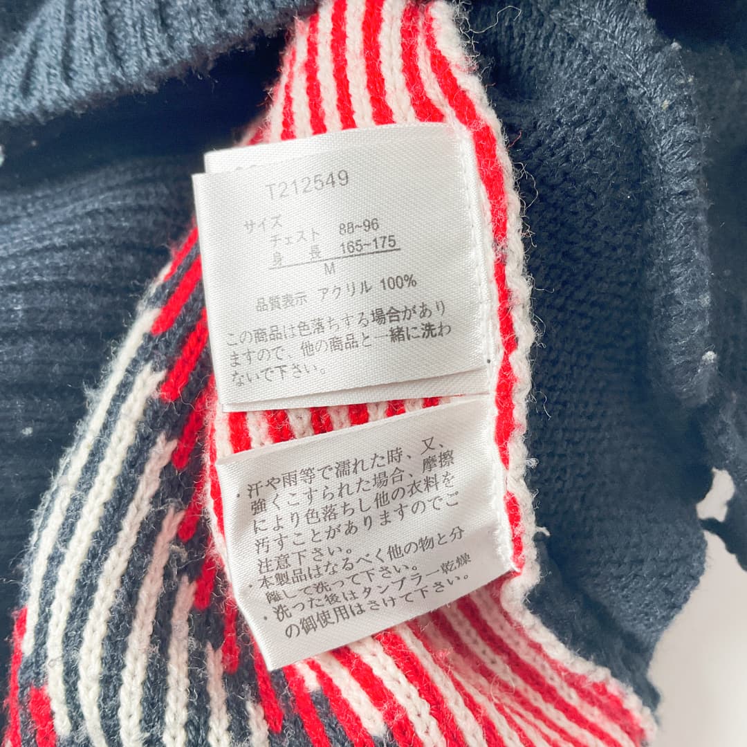Lock Heaven - Hooded Cardigan