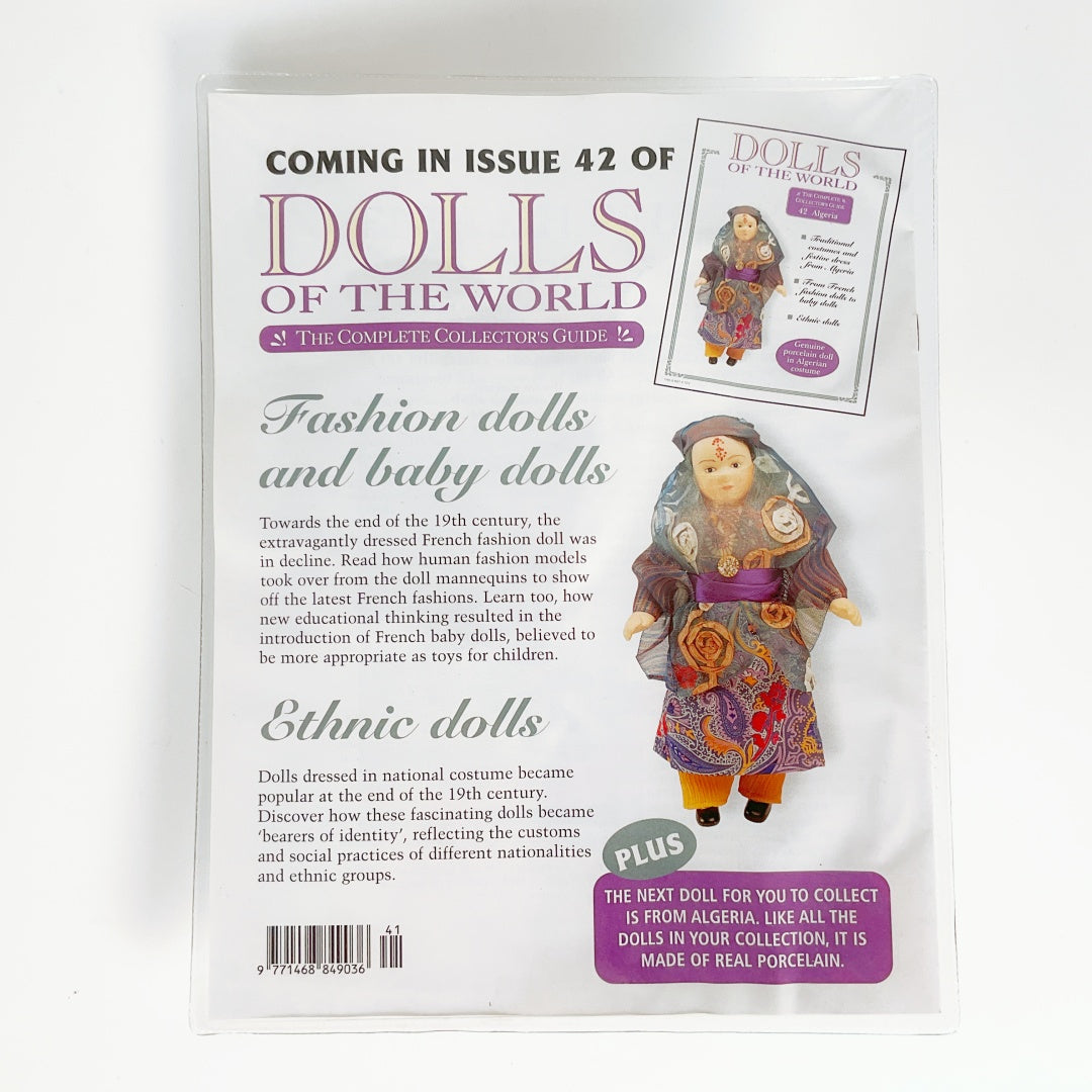 Dolls of the World - Cyprus Costume Porcelain Doll