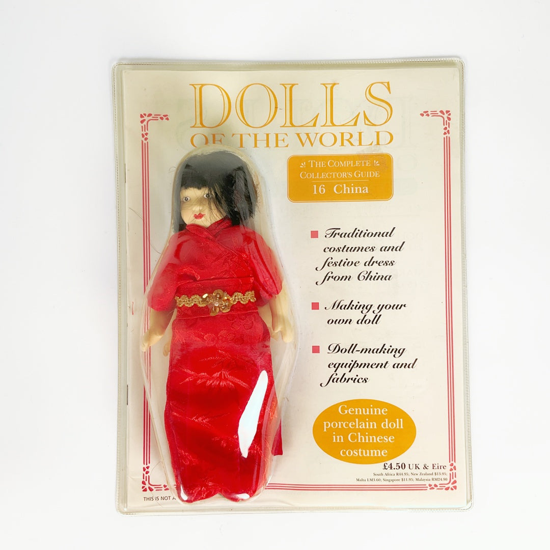 Dolls of the World - China Costume Porcelain Doll