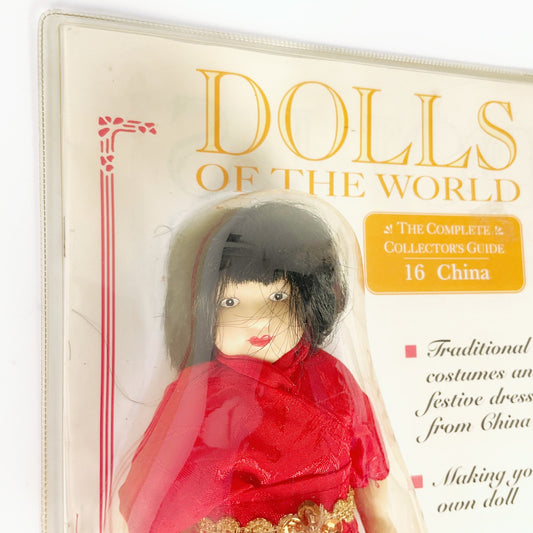 Dolls of the World - China Costume Porcelain Doll
