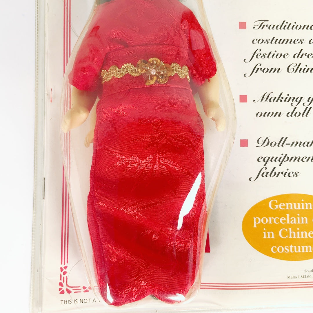 Dolls of the World - China Costume Porcelain Doll