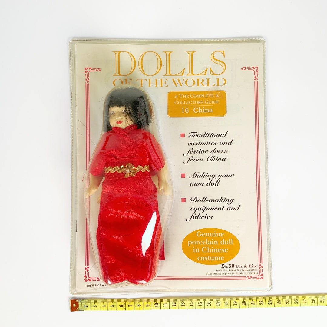 Dolls of the World - China Costume Porcelain Doll