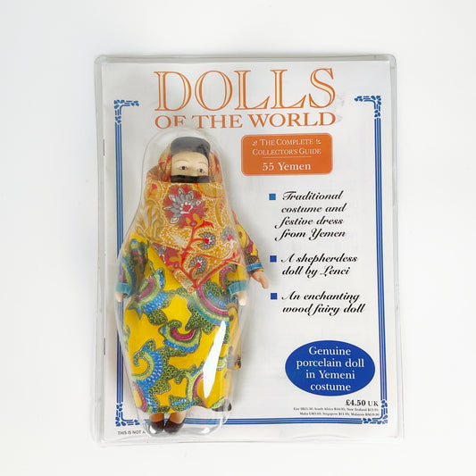 Dolls of the World - Yemen Costume Porcelain Doll