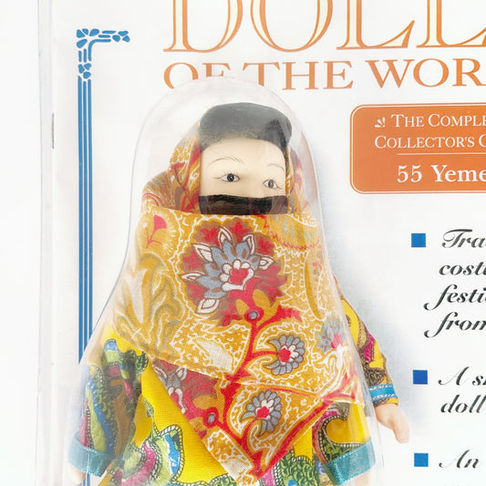 Dolls of the World - Yemen Costume Porcelain Doll