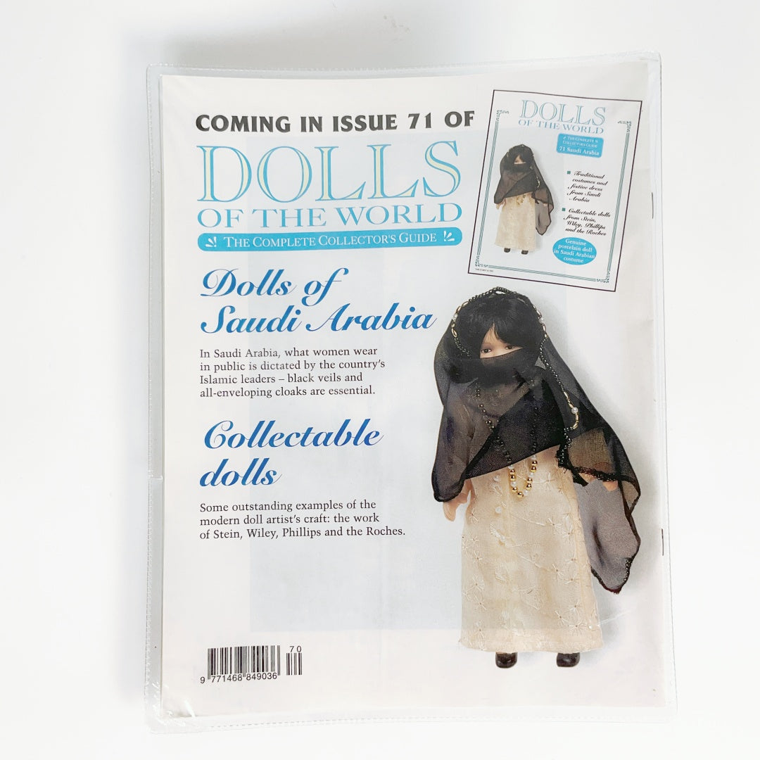 Dolls of the World - Hungary Costume Porcelain Doll