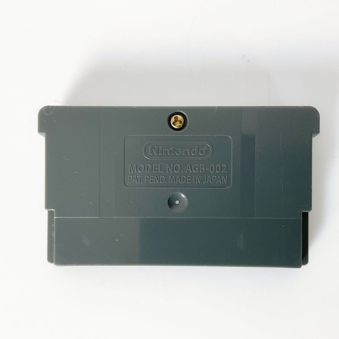 Game Boy Advance - Advance Wars