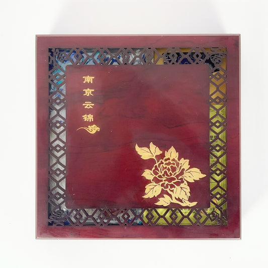 Yun Brocade Set - Scarf and Tie
