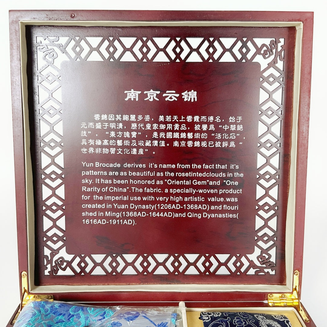 Yun Brocade Set - Scarf and Tie