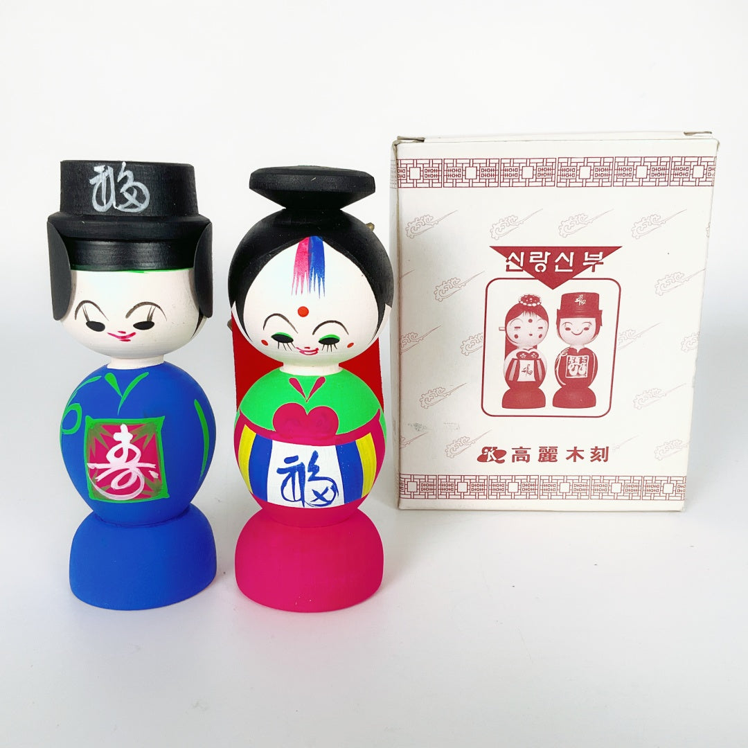Korean Wooden Arts - Miniature Traditional Wedding Dolls