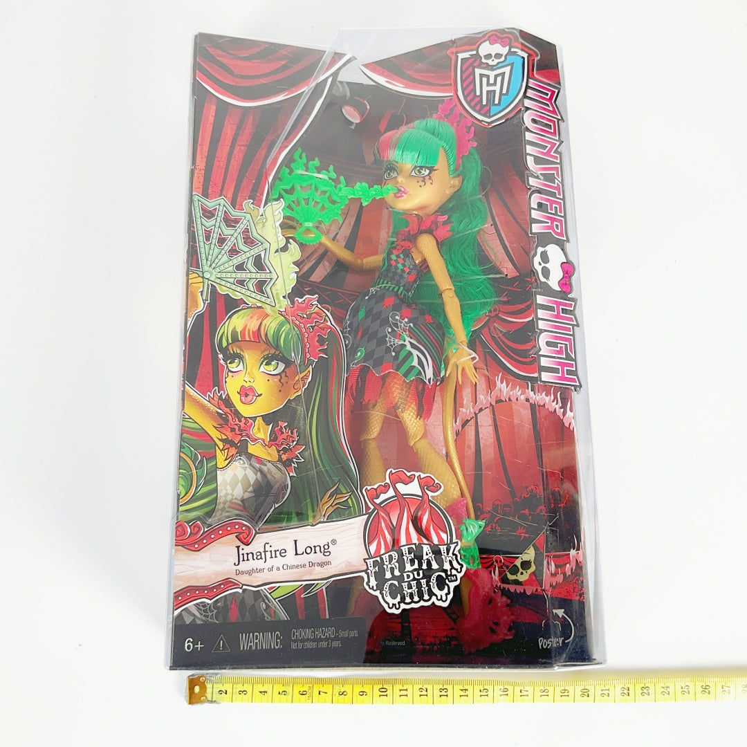 Monster High "Fear of the Dark" Doll – Finnegan Long