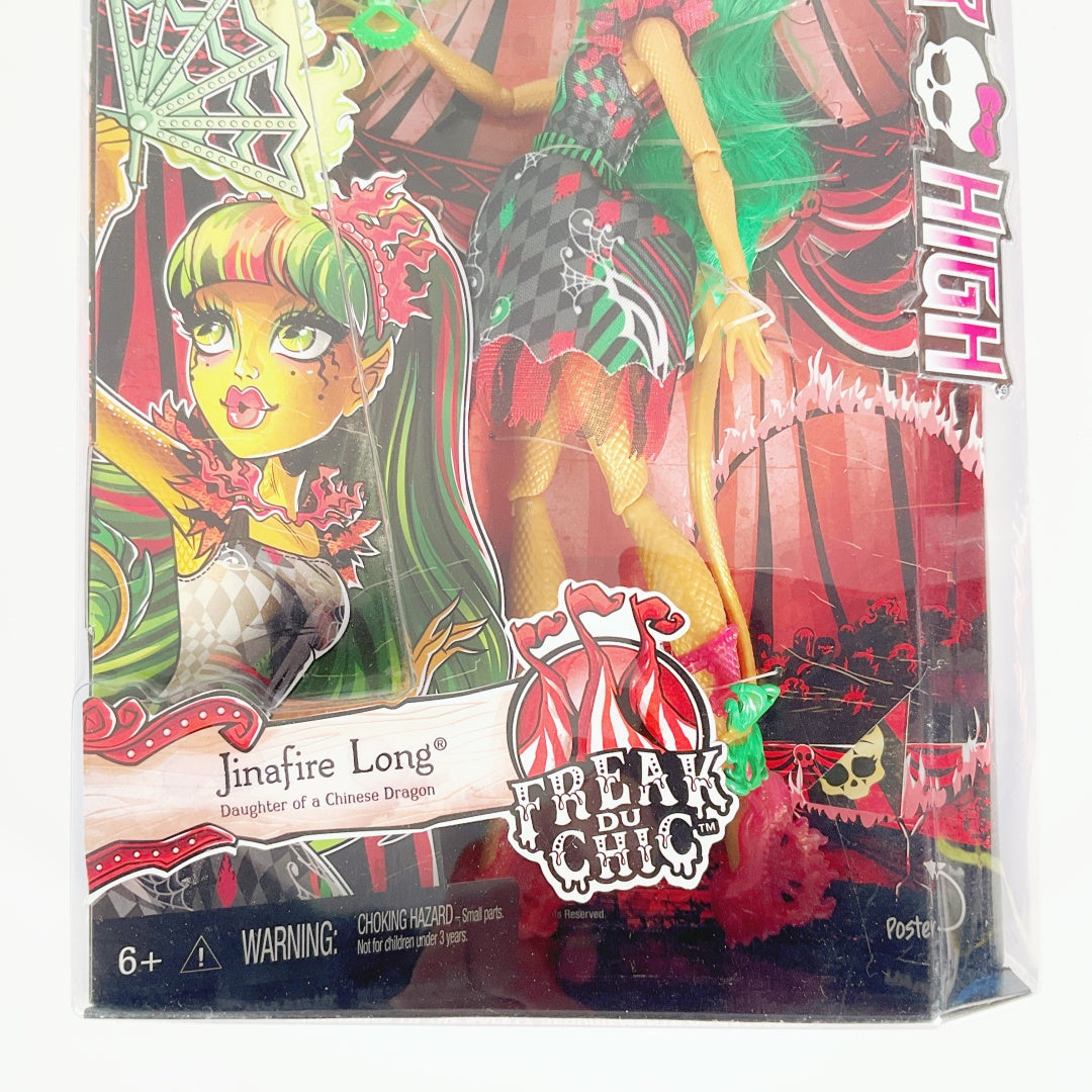 Monster High "Fear of the Dark" Doll – Finnegan Long