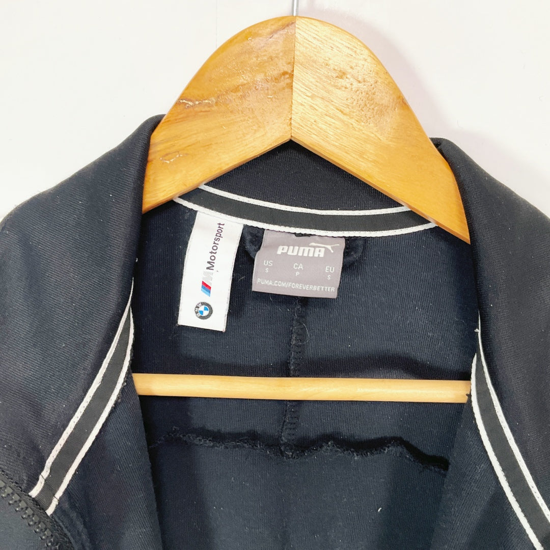 PUMA Men's Track Jacket / Zip-Up Sports Jacket