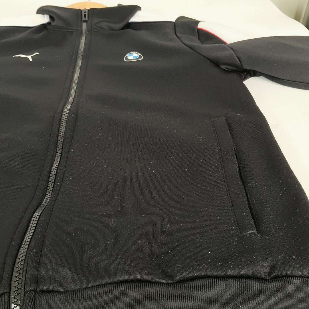 PUMA Men's Track Jacket / Zip-Up Sports Jacket
