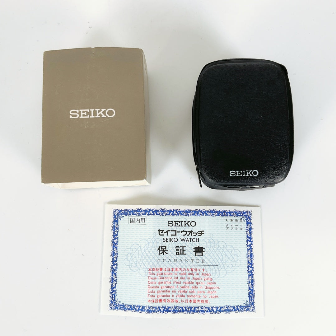 SEIKO - Vintage Stopwatch