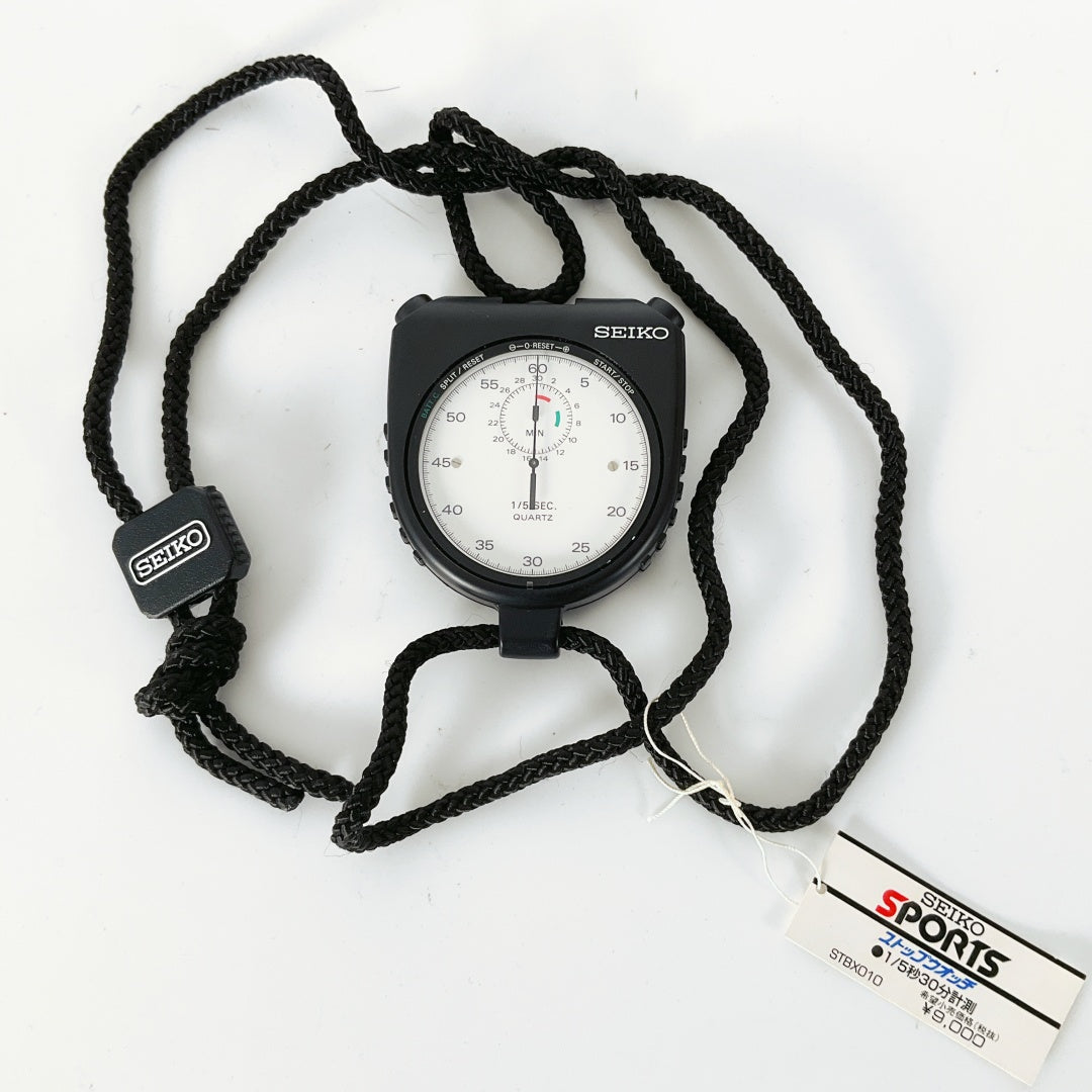SEIKO - Vintage Stopwatch