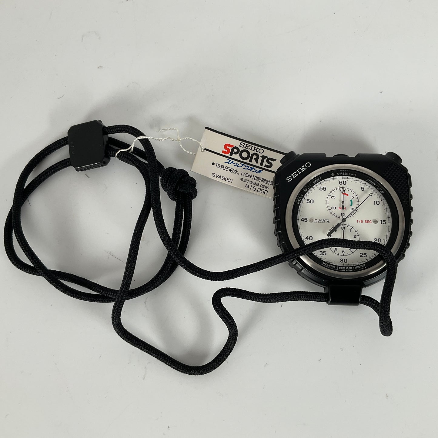 SEIKO SPORTS - Vintage Waterproof Stopwatch SVAB001