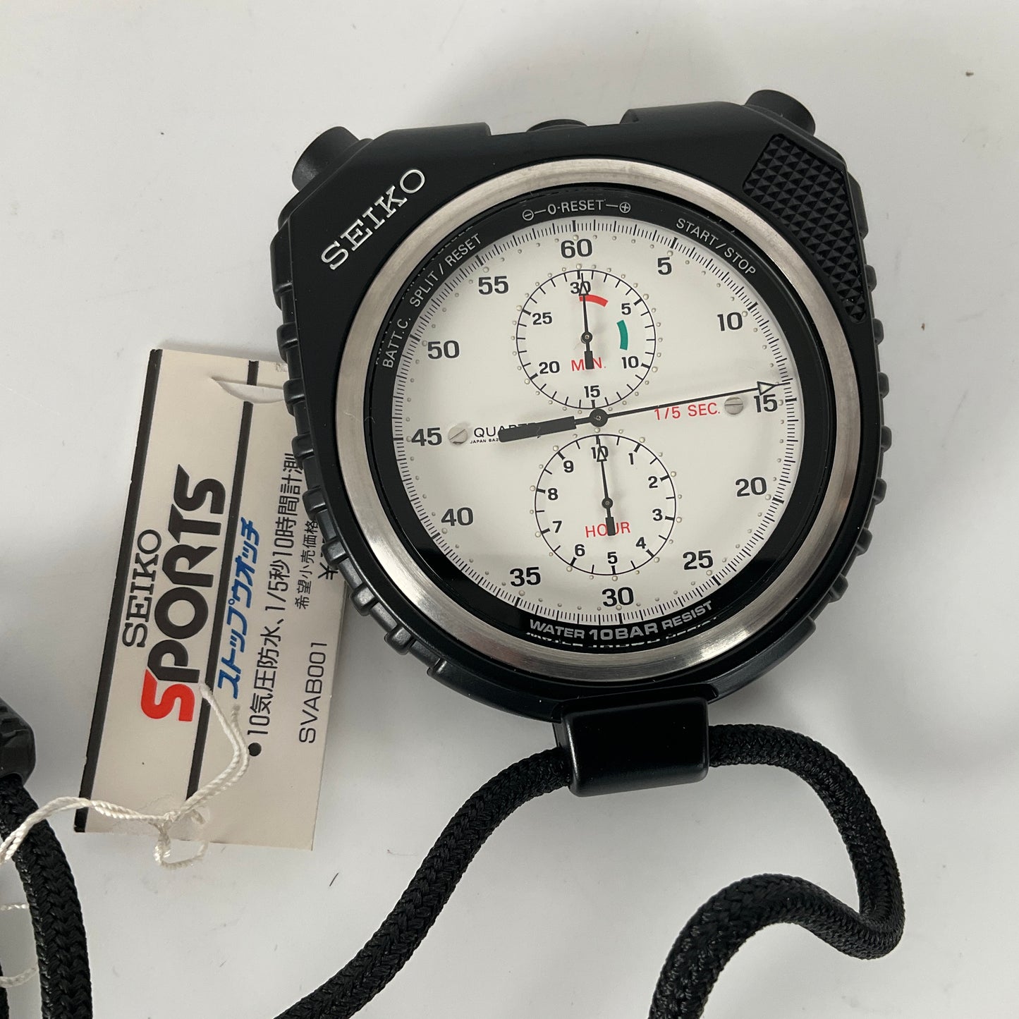 SEIKO SPORTS - Vintage Waterproof Stopwatch SVAB001