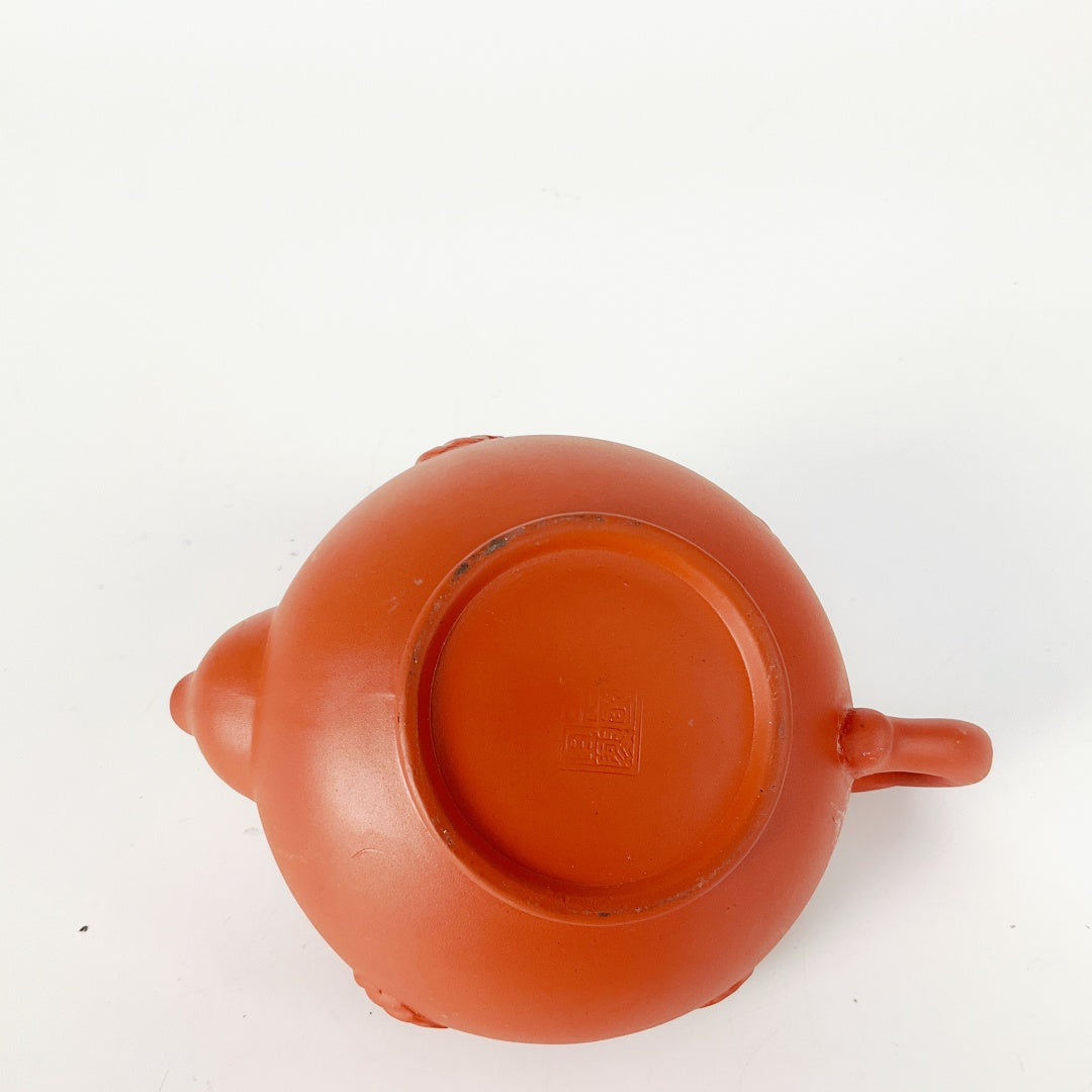 Title - Terracotta Fish-Shaped Teapot