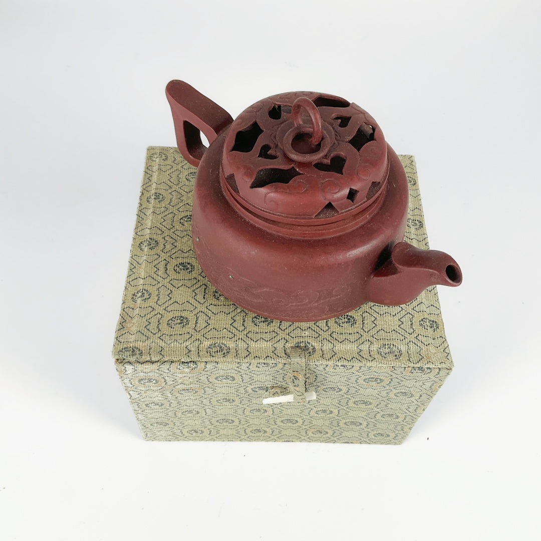 Yixing-Style Zisha Teapot with Pierced and Carved Design