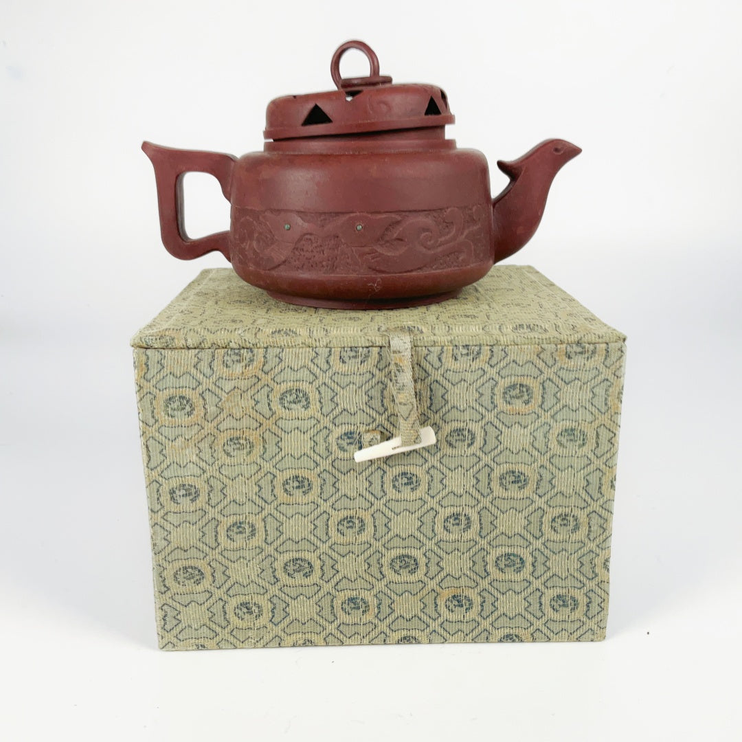 Yixing-Style Zisha Teapot with Pierced and Carved Design
