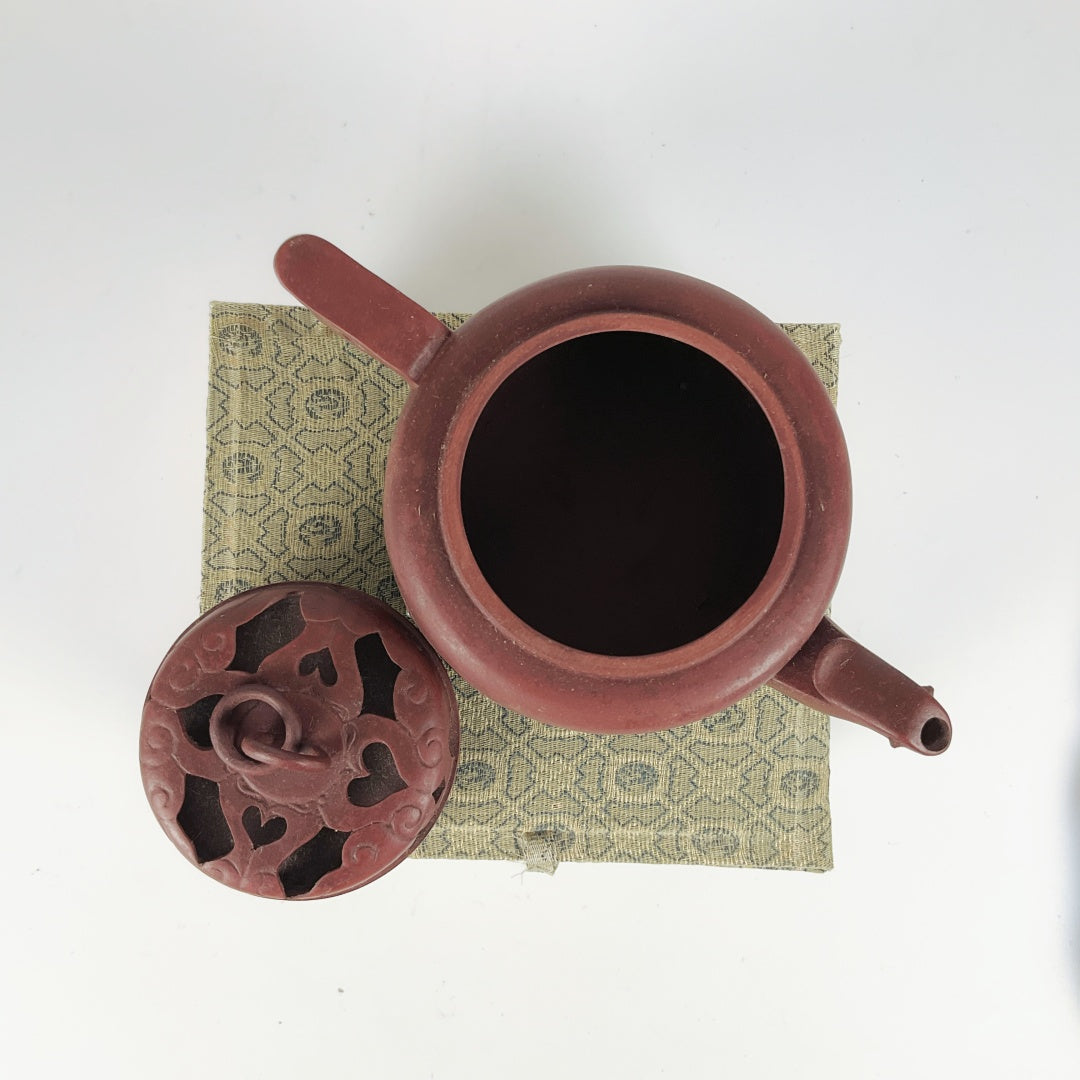 Yixing-Style Zisha Teapot with Pierced and Carved Design