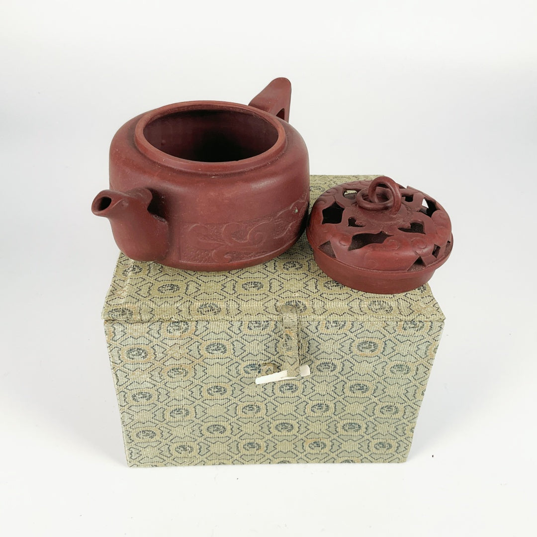 Yixing-Style Zisha Teapot with Pierced and Carved Design