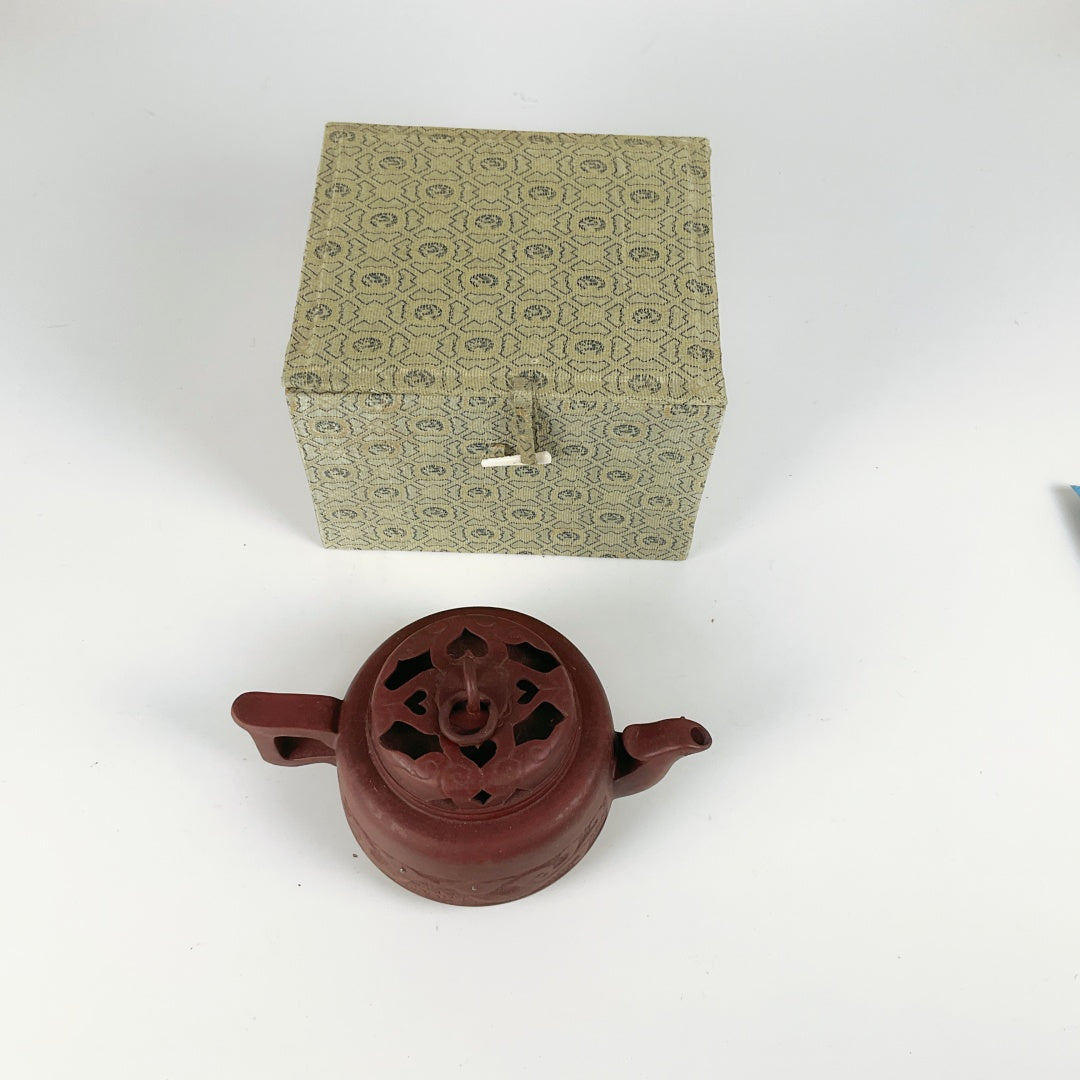 Yixing-Style Zisha Teapot with Pierced and Carved Design